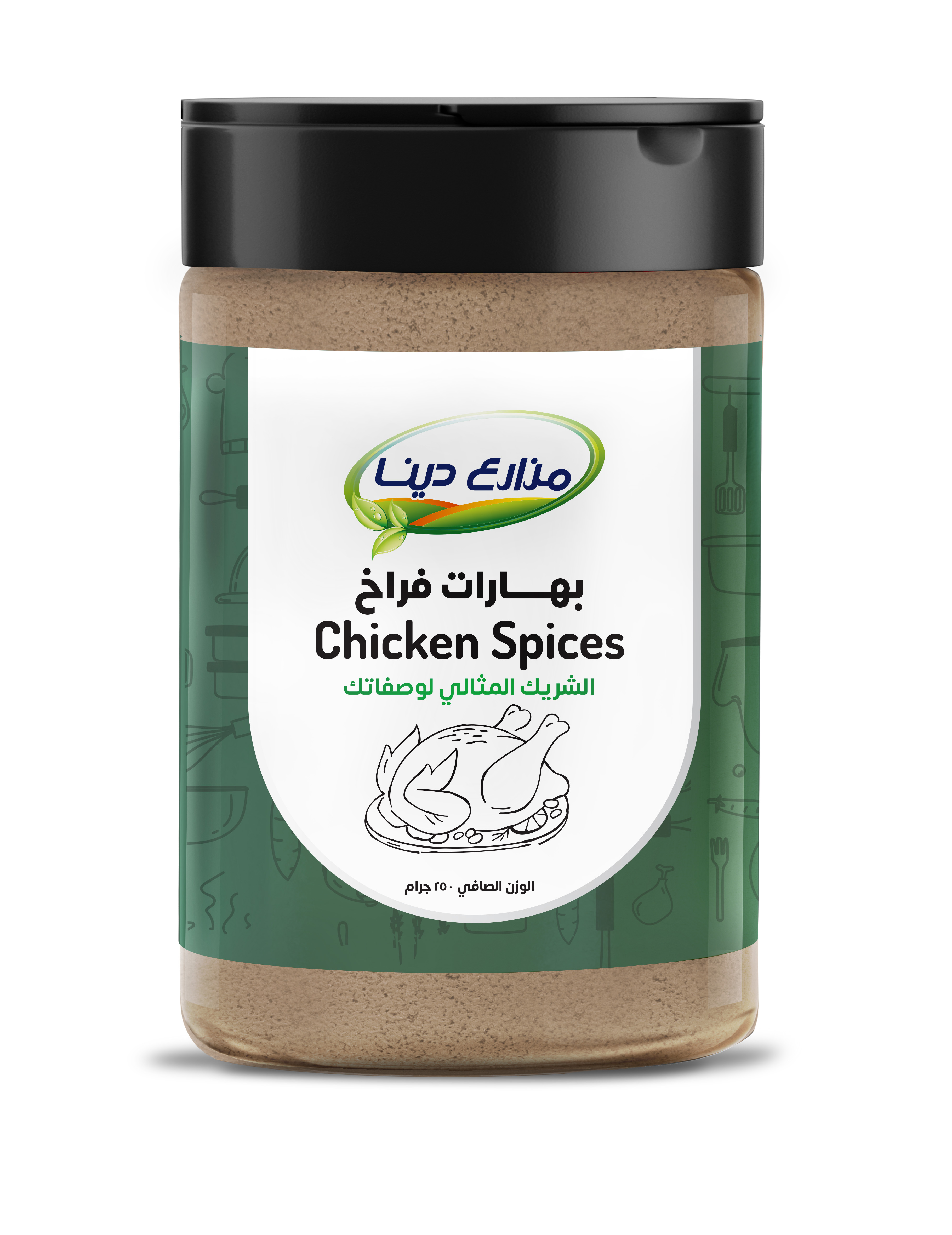 Dina Spices Chicken Seasoning 250g