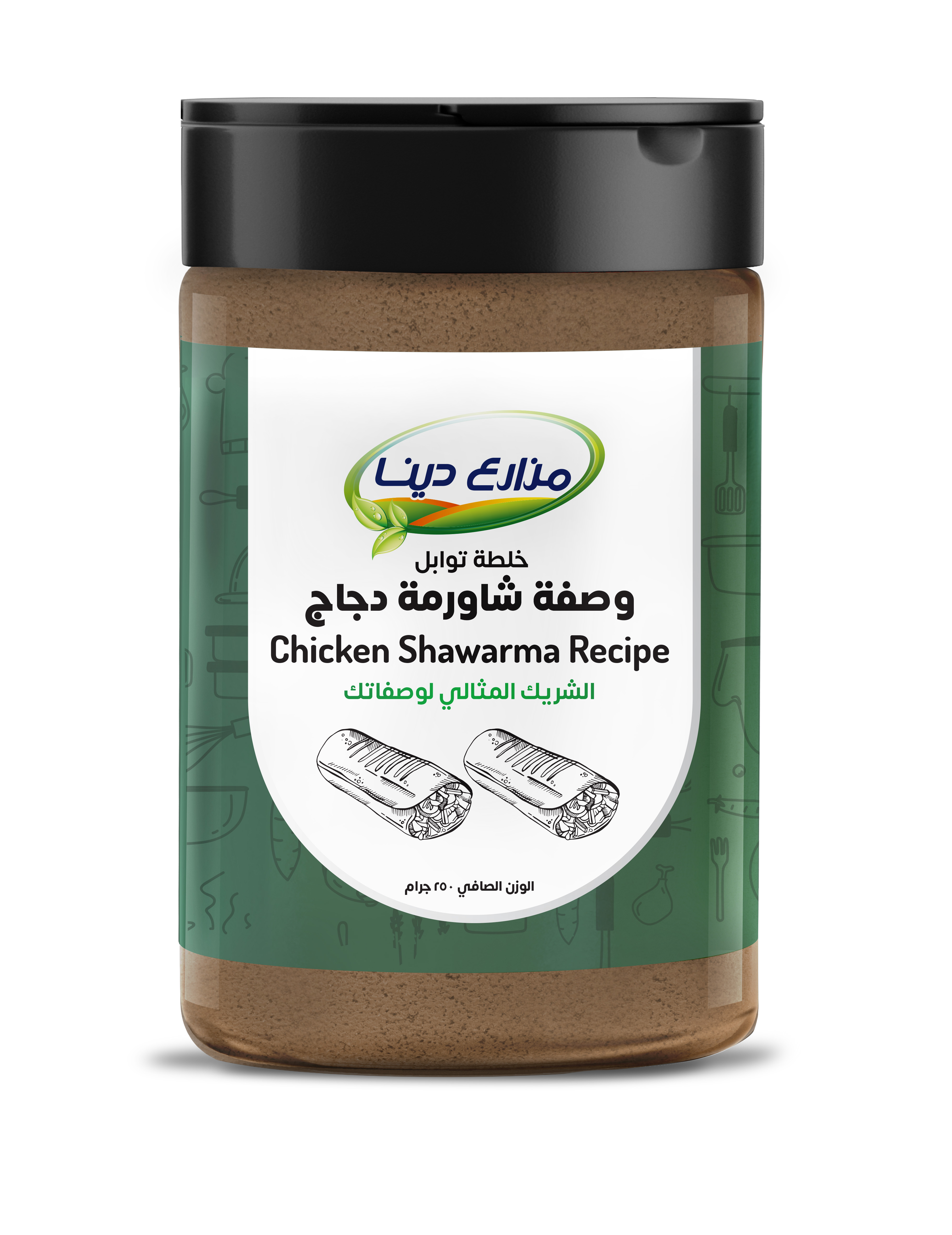 Dina Spices Chicken Shawarma Recipe 250g