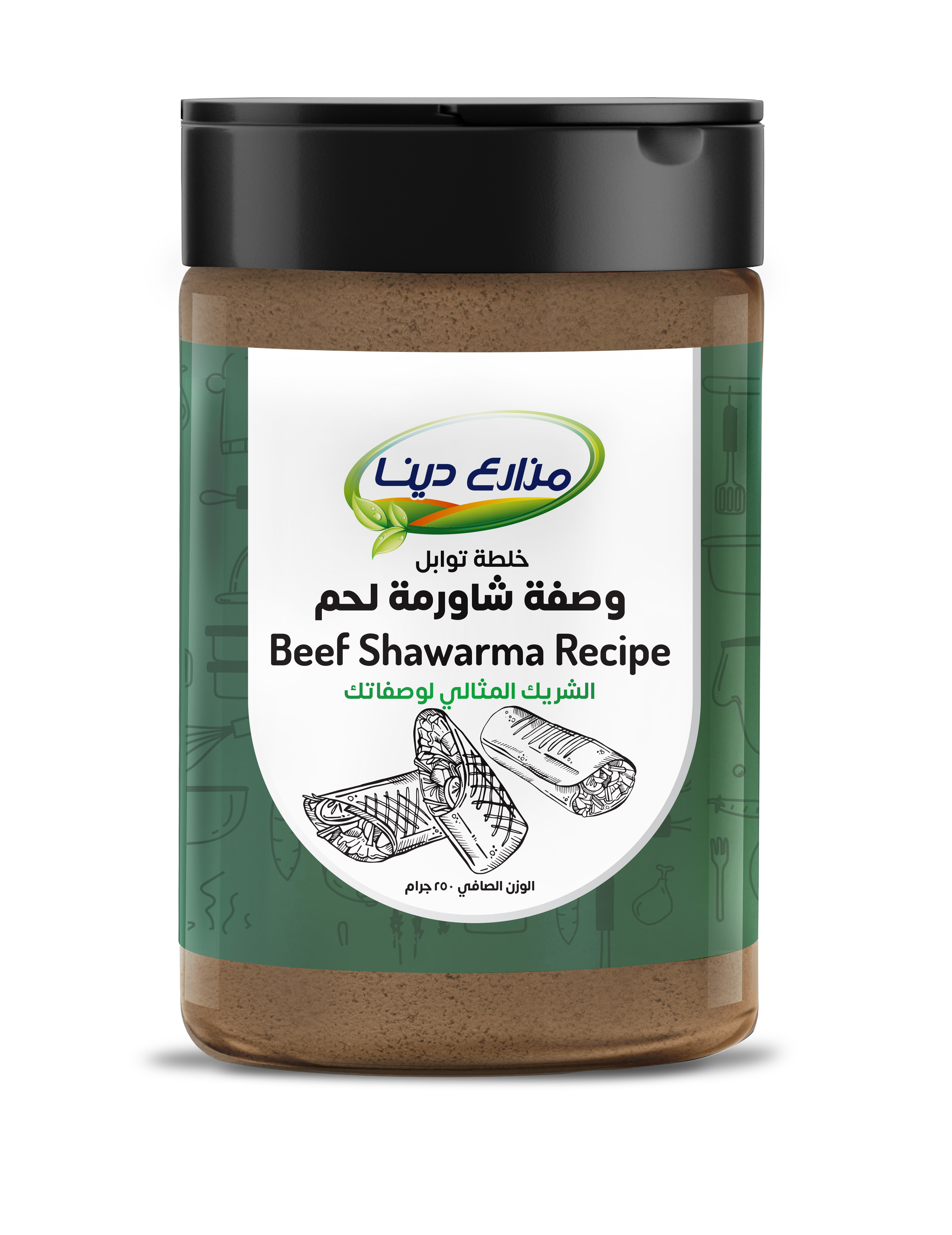 Dina Spices Shawarma Meat Recipe 250g