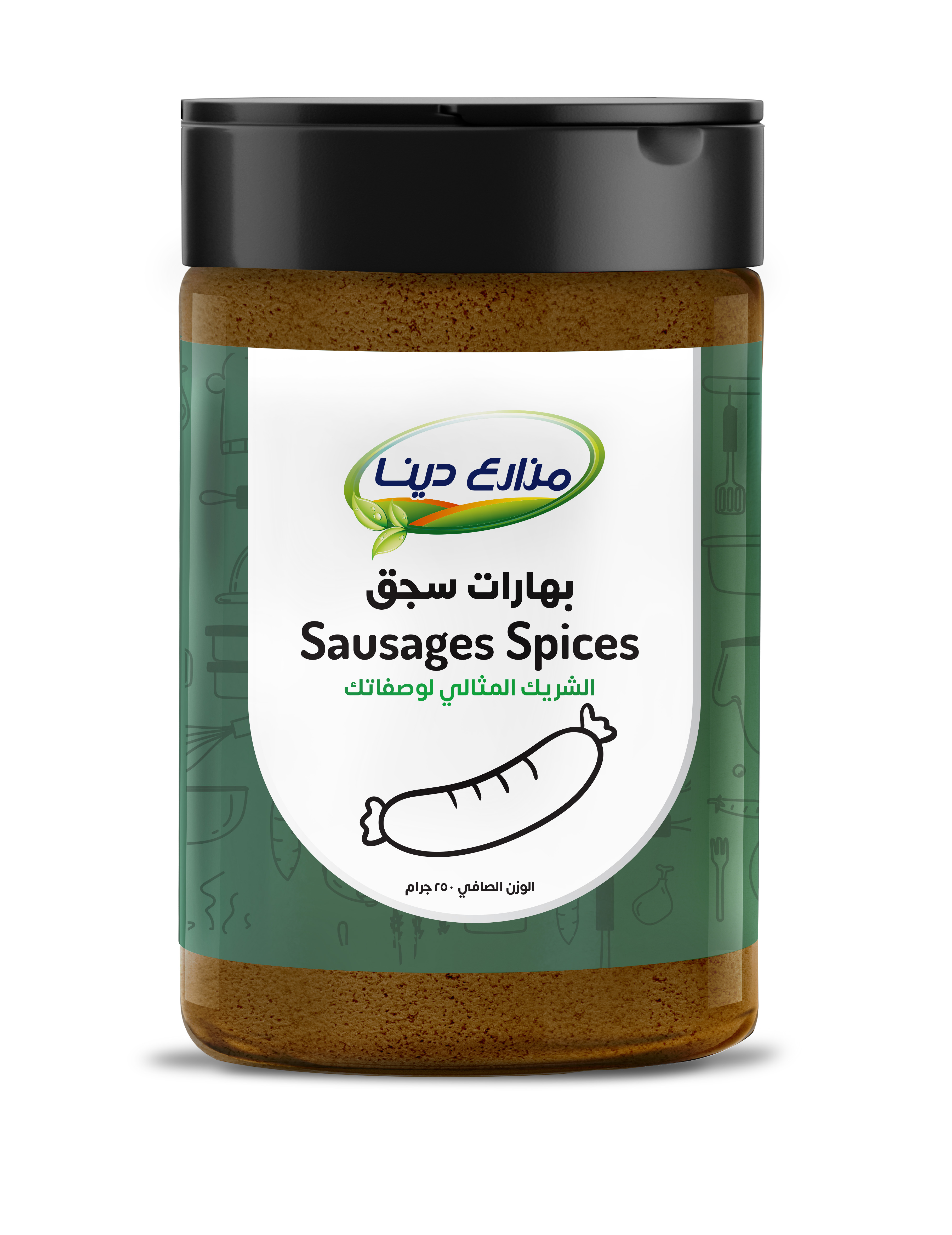 Dina Spices Sausage Spices 250g