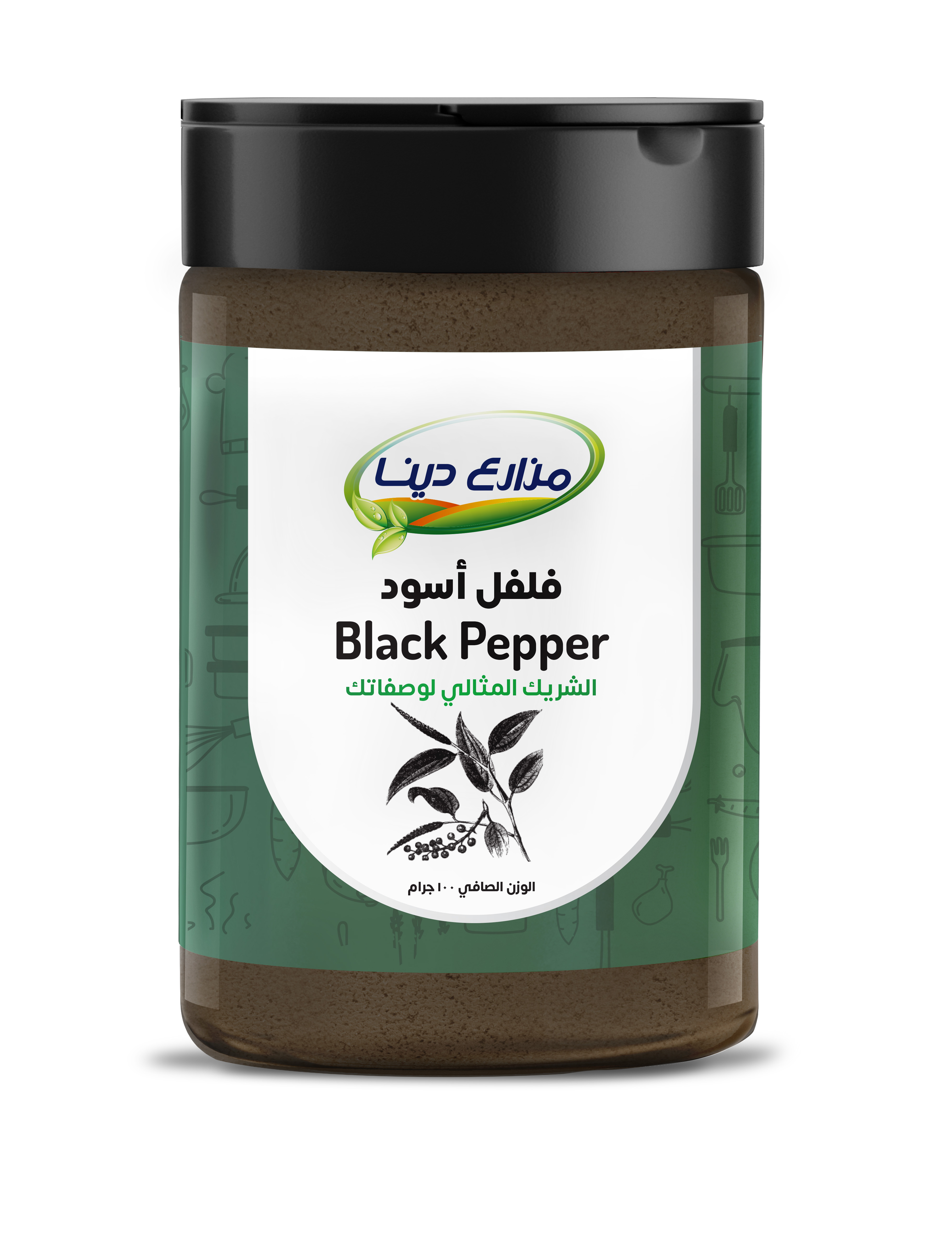Dina Black Pepper Spices 100g