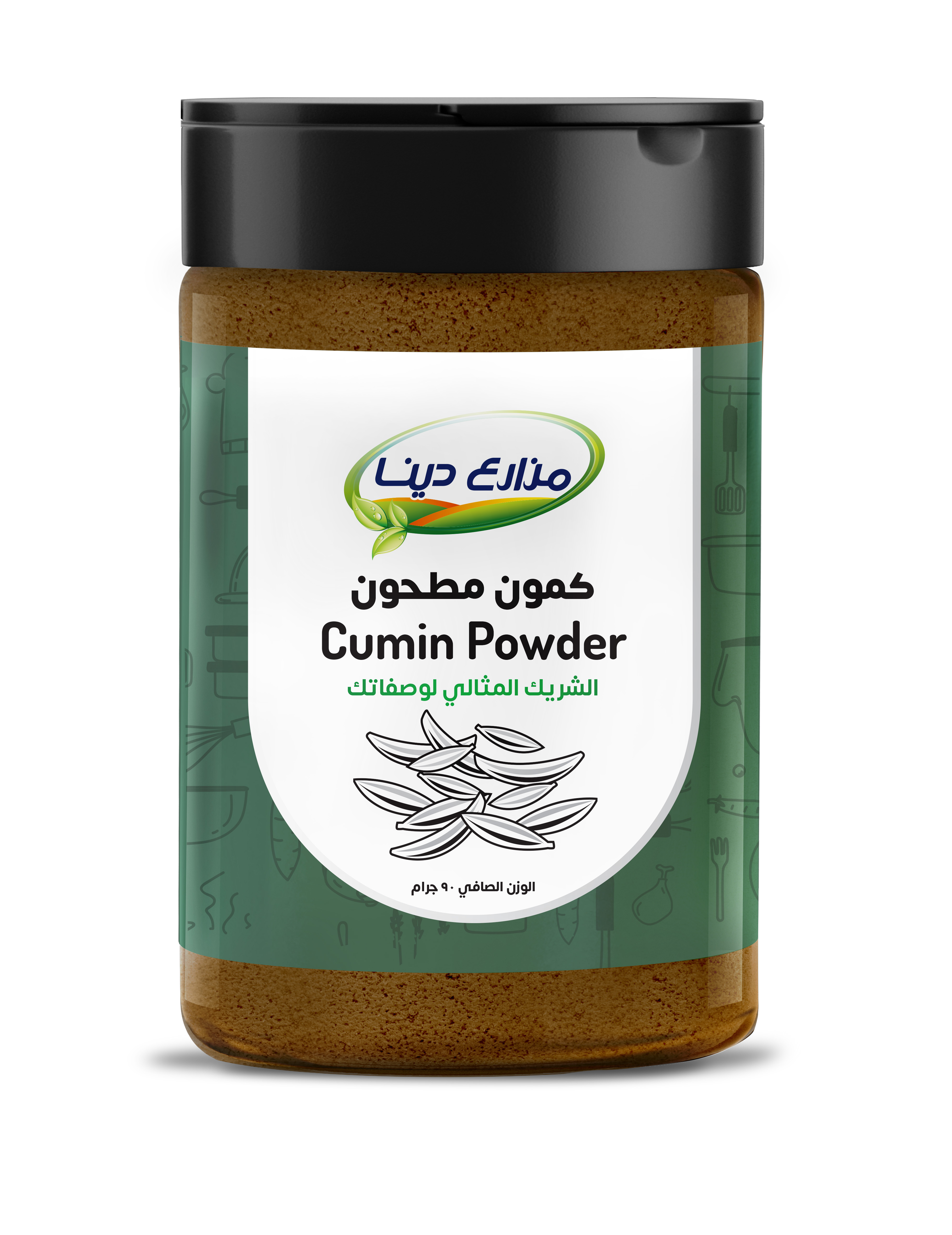 Dina Cumin Spices 90g