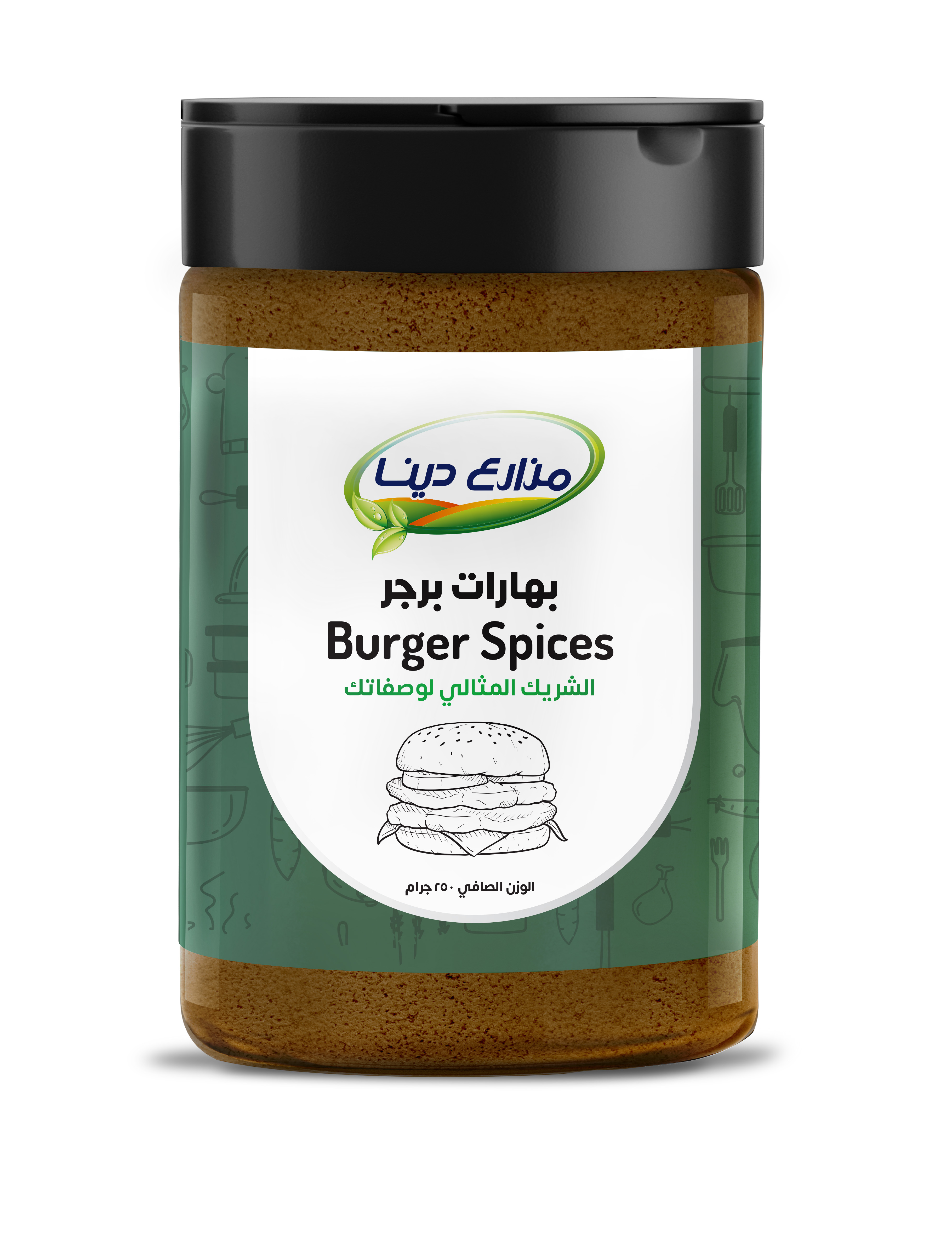 Dina Spices Burger Seasoning 250g