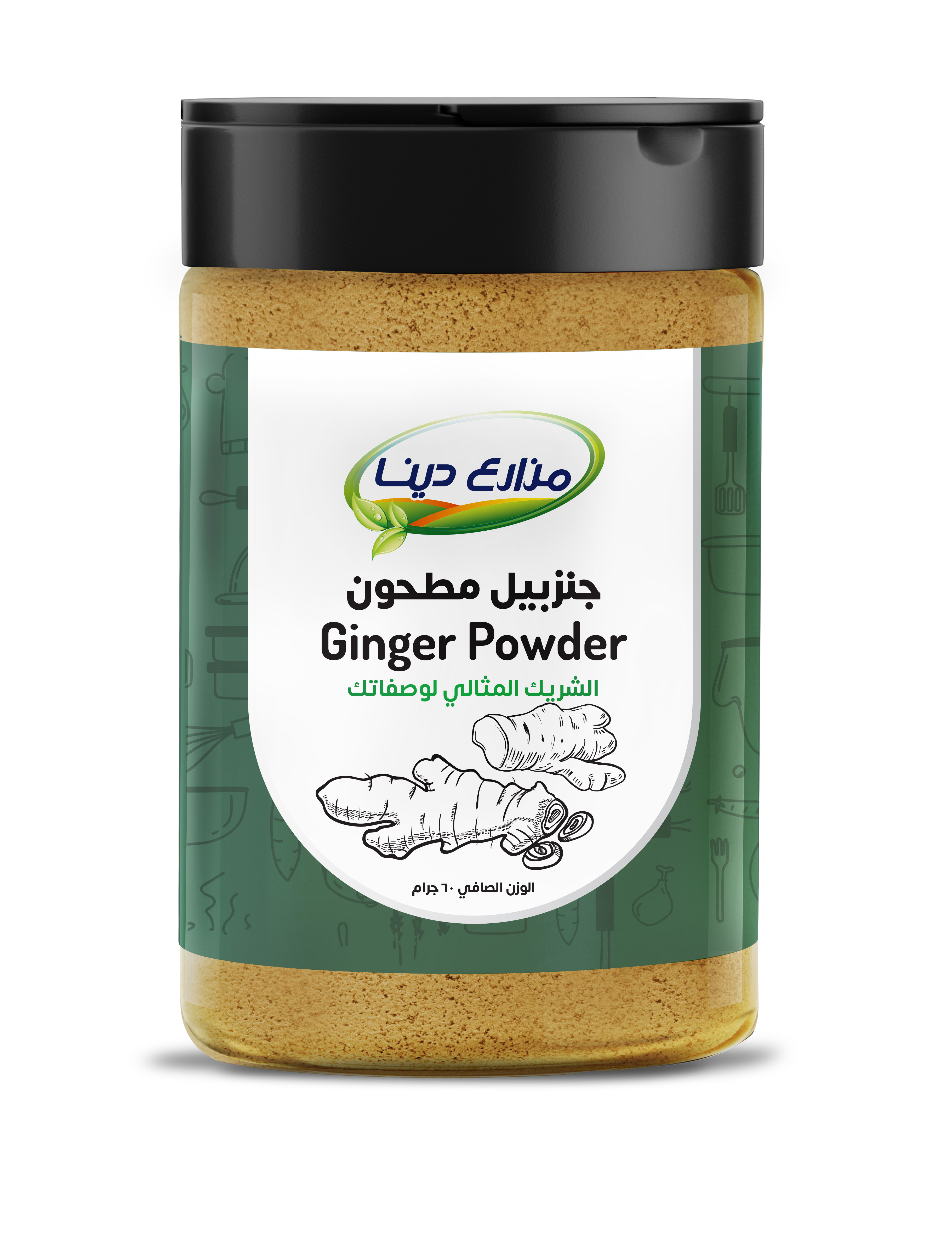 Dina Ginger Spices 60g