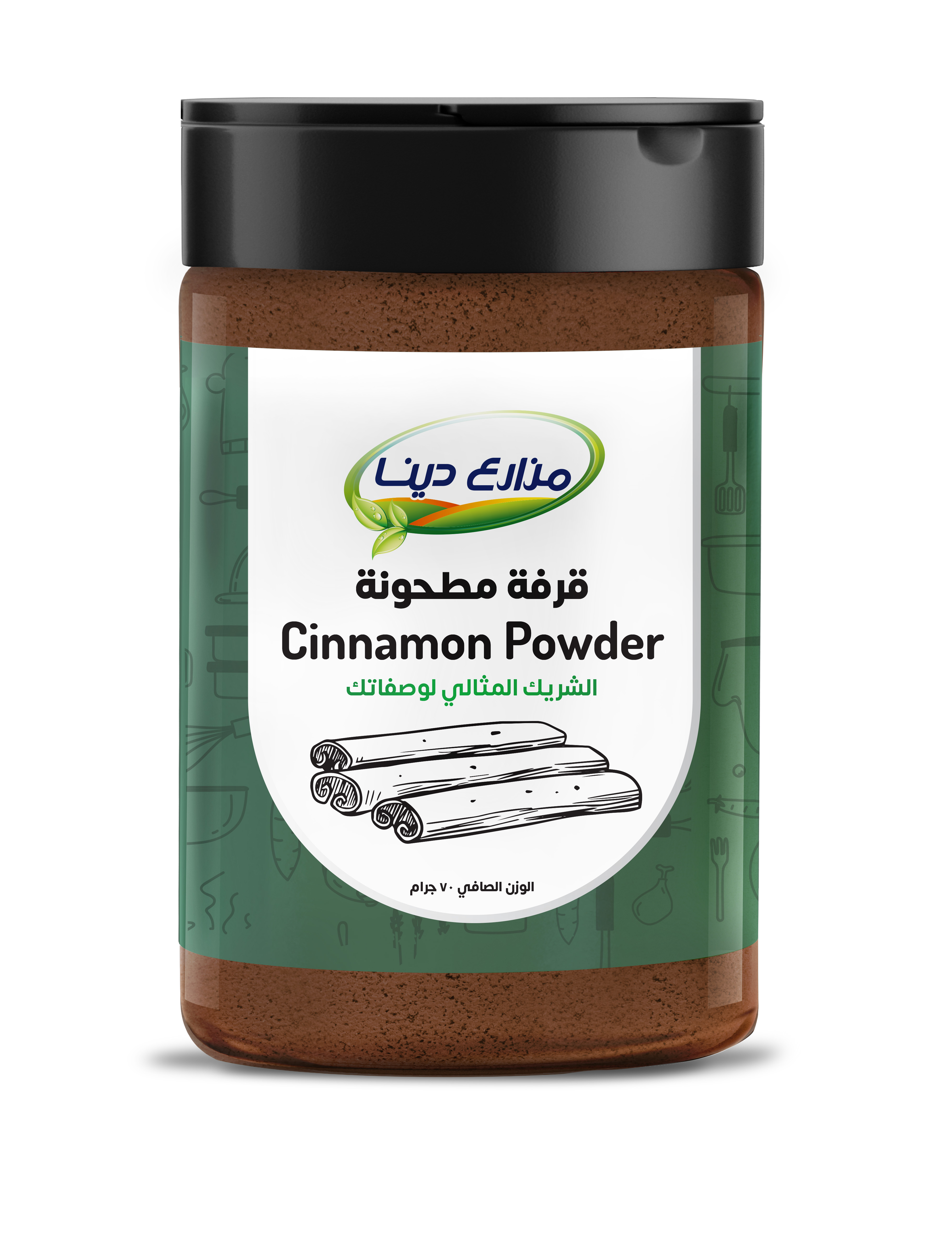 Dina Cinnamon Spices 70g