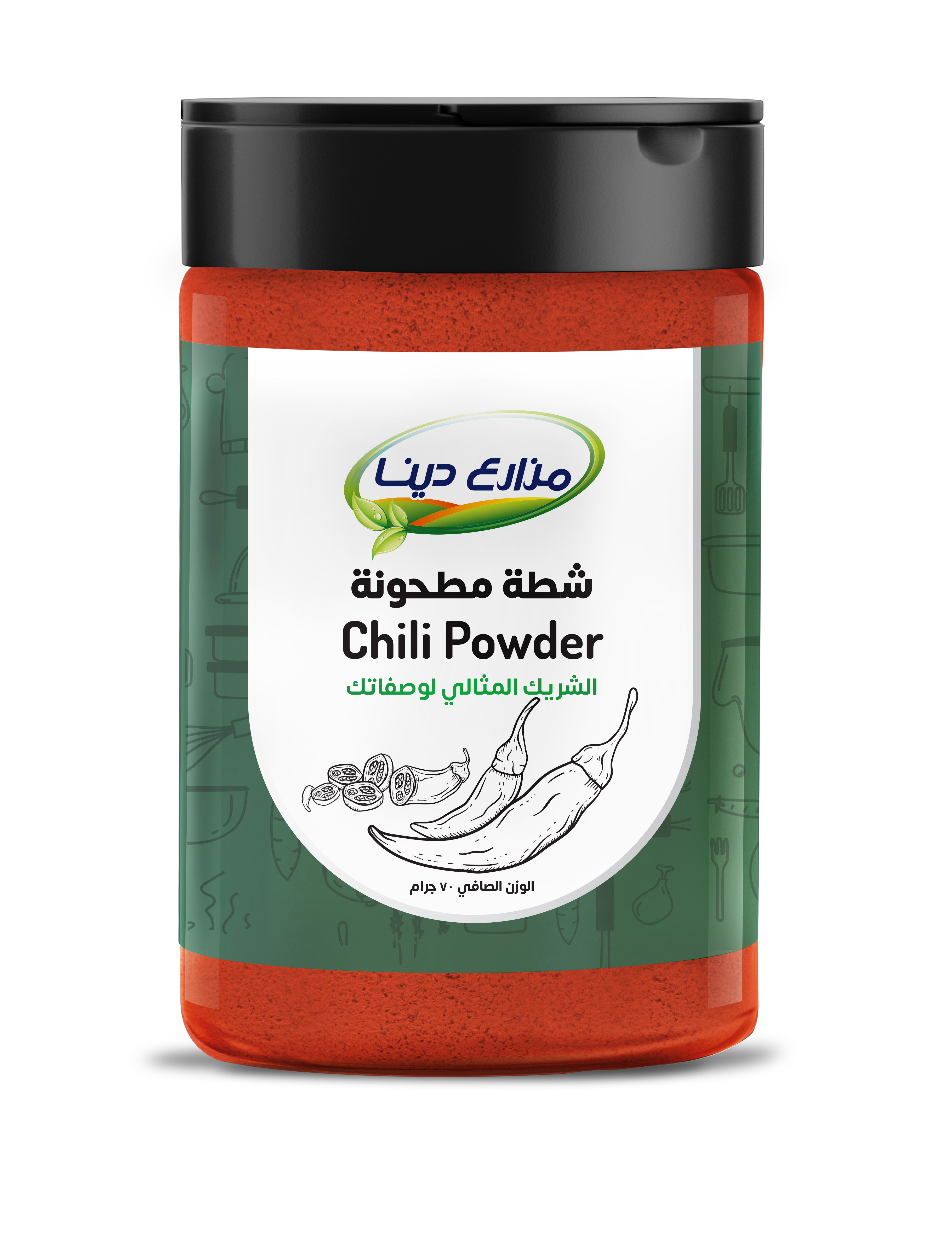 Dina Chili Spices 70g