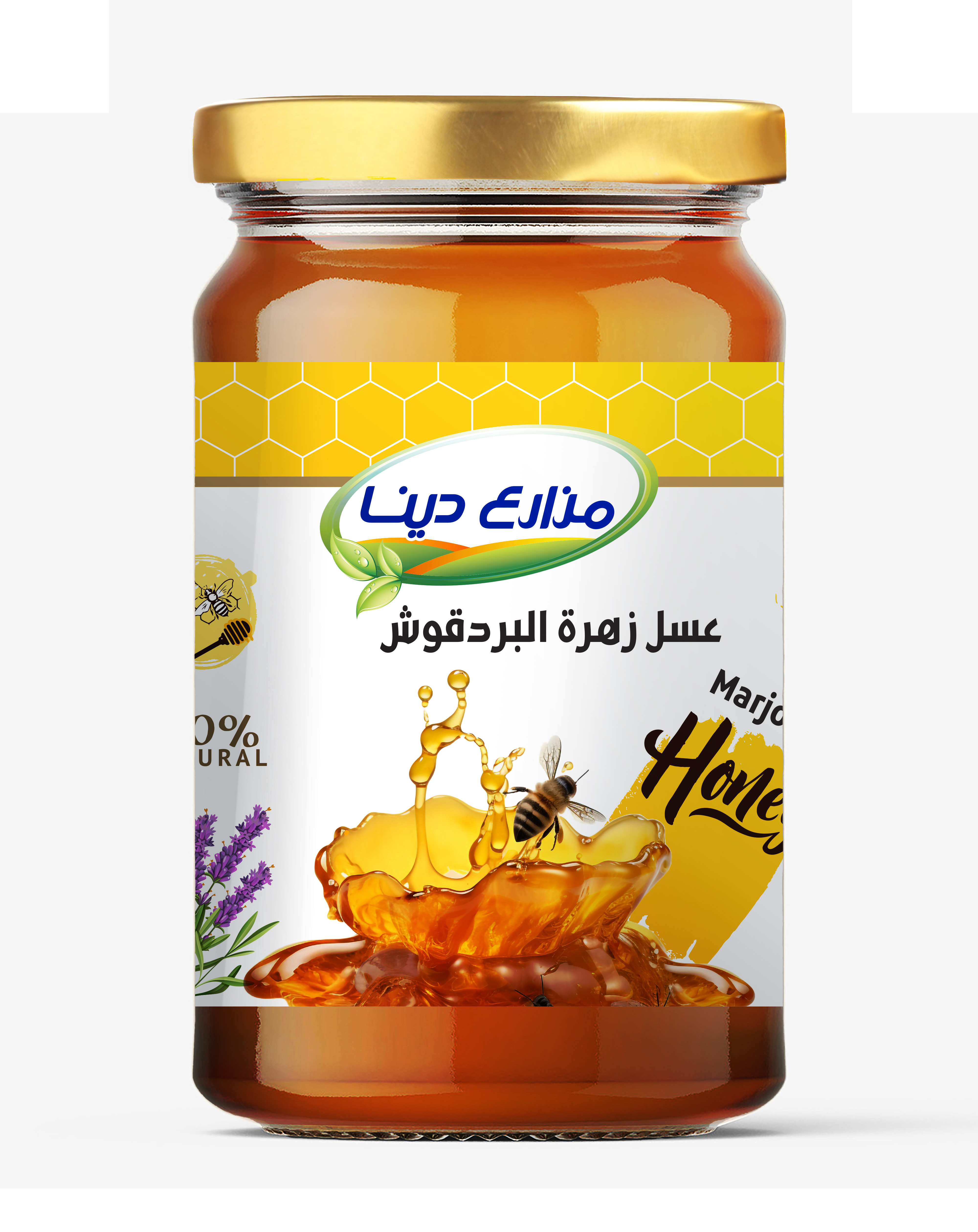 Dina Farms Marjoram Honey 950g