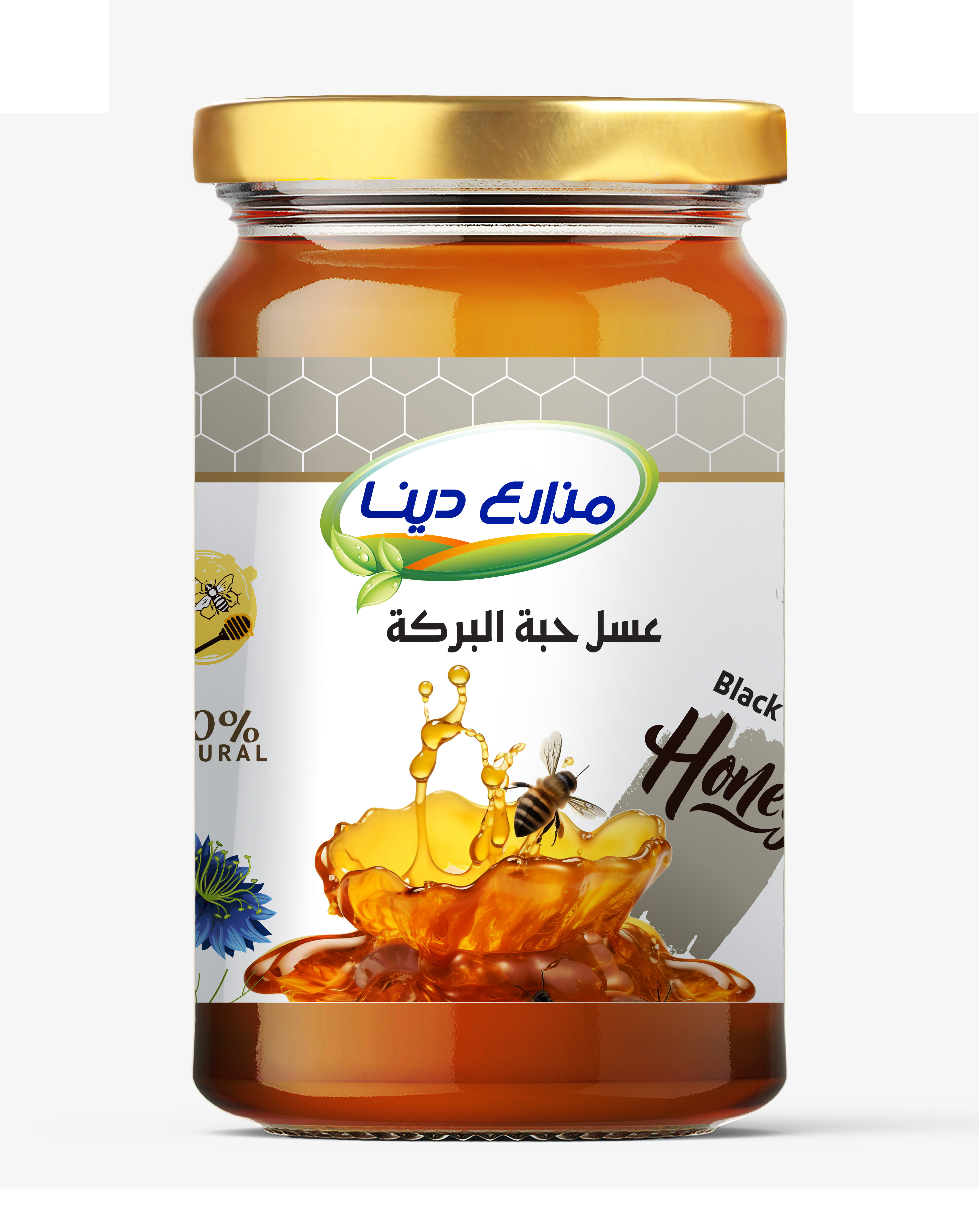 Dina Farms Honey with Black Seed 950g