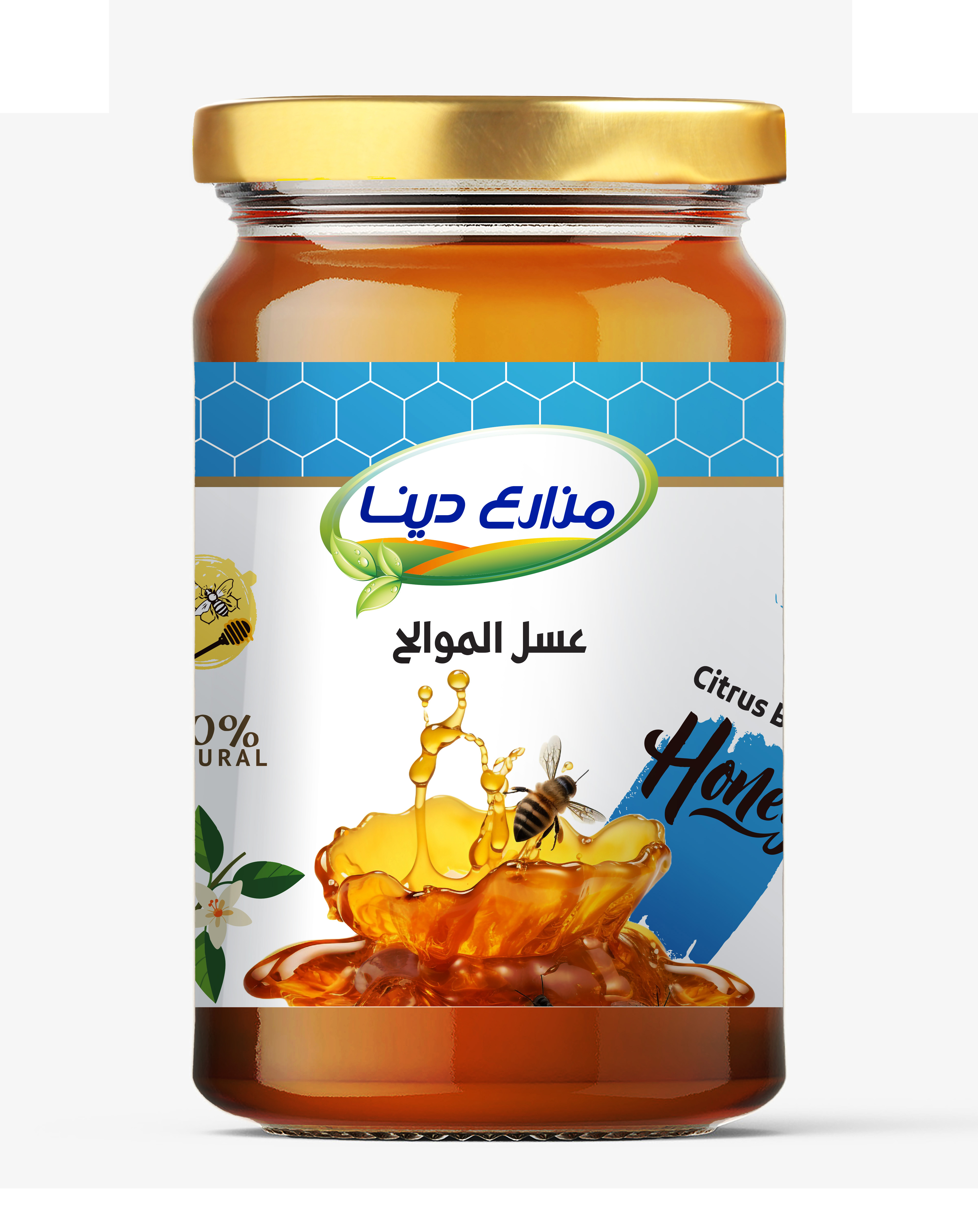 Dina Farms Citrus Honey 950g