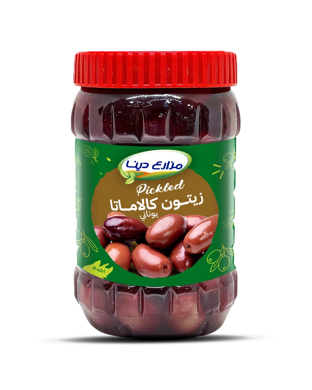 Dina Foods Greek Kalamata Olives 1kg