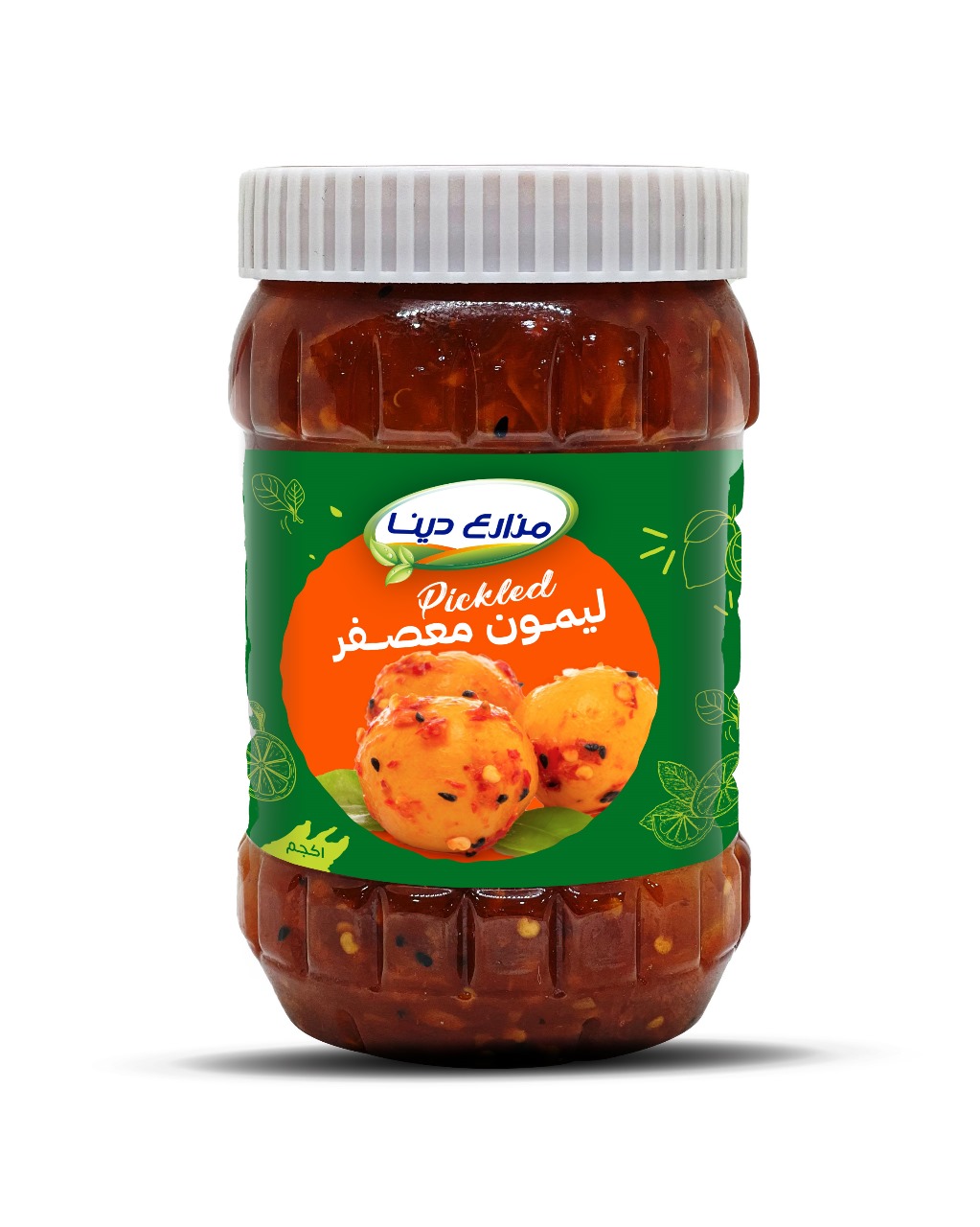 Dina Foods Pickled Lemon (1kg)